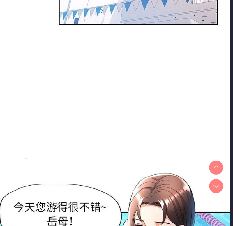 可以爱你吗