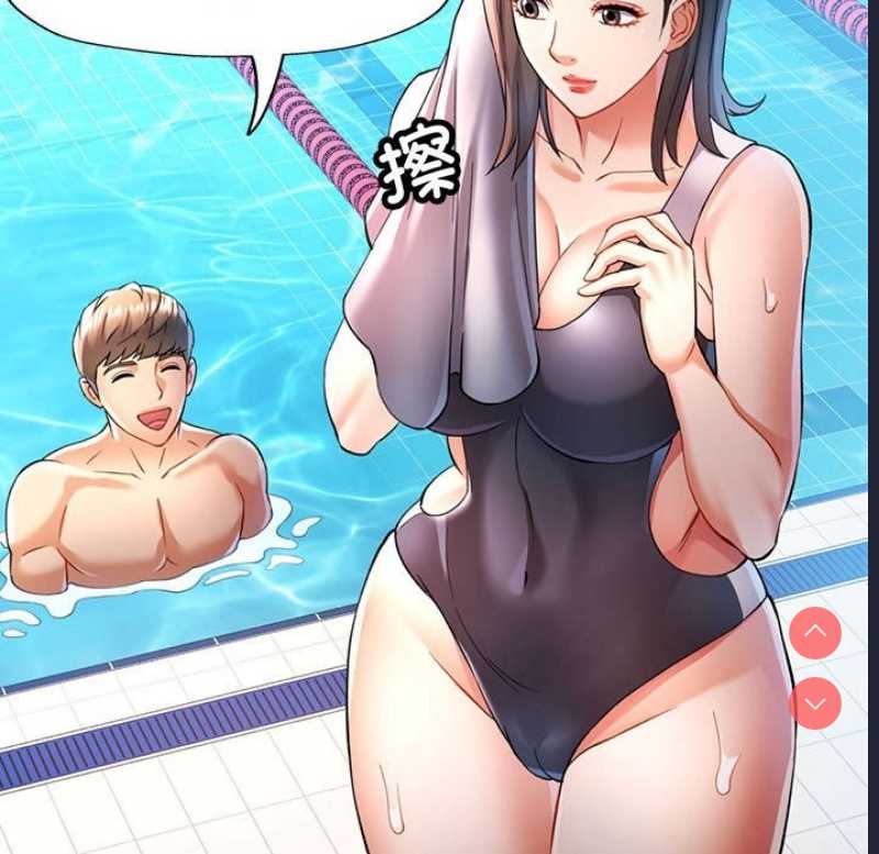 可以爱你吗