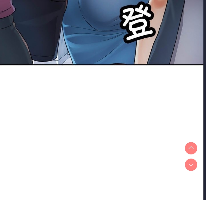可以爱你吗