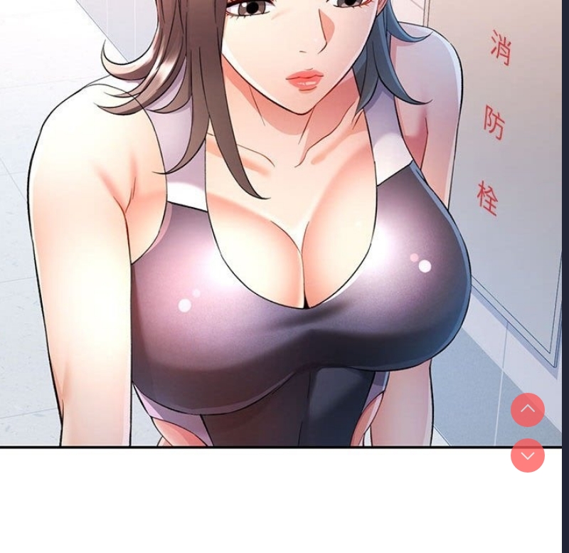 可以爱你吗