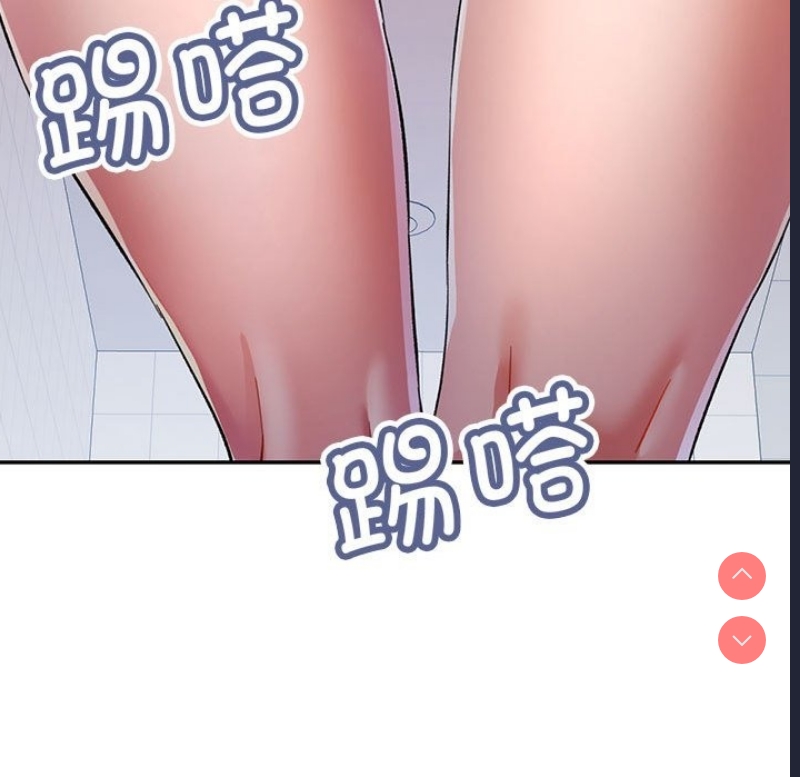 可以爱你吗