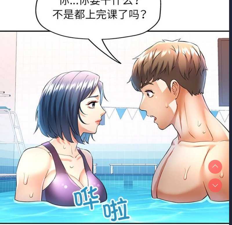 可以爱你吗