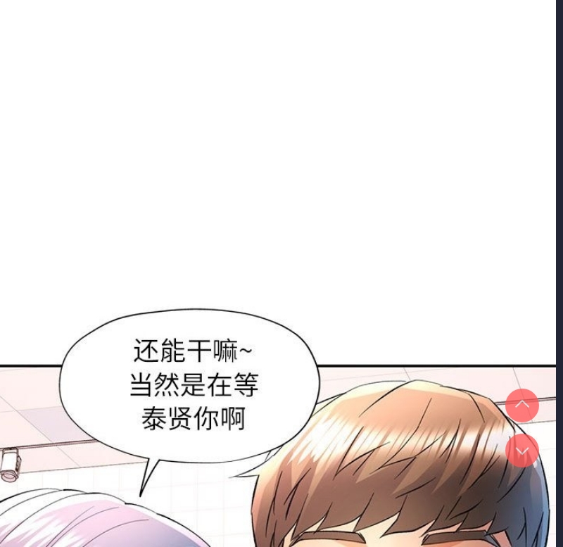 可以爱你吗