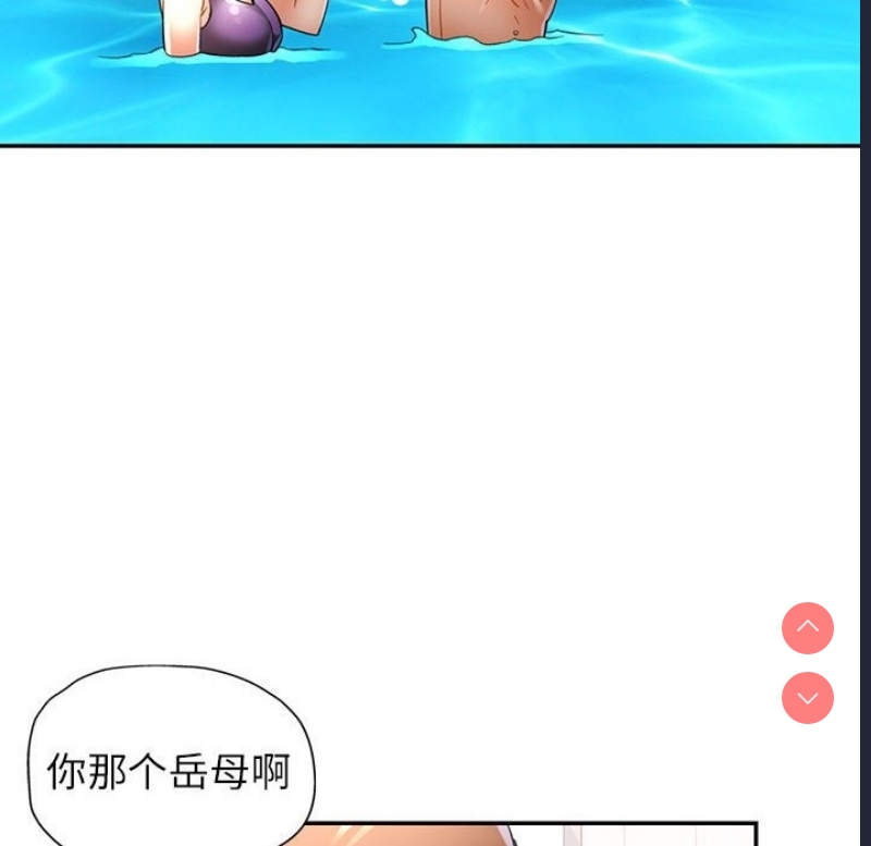 可以爱你吗