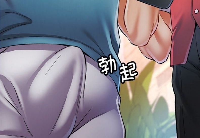 可以爱你吗