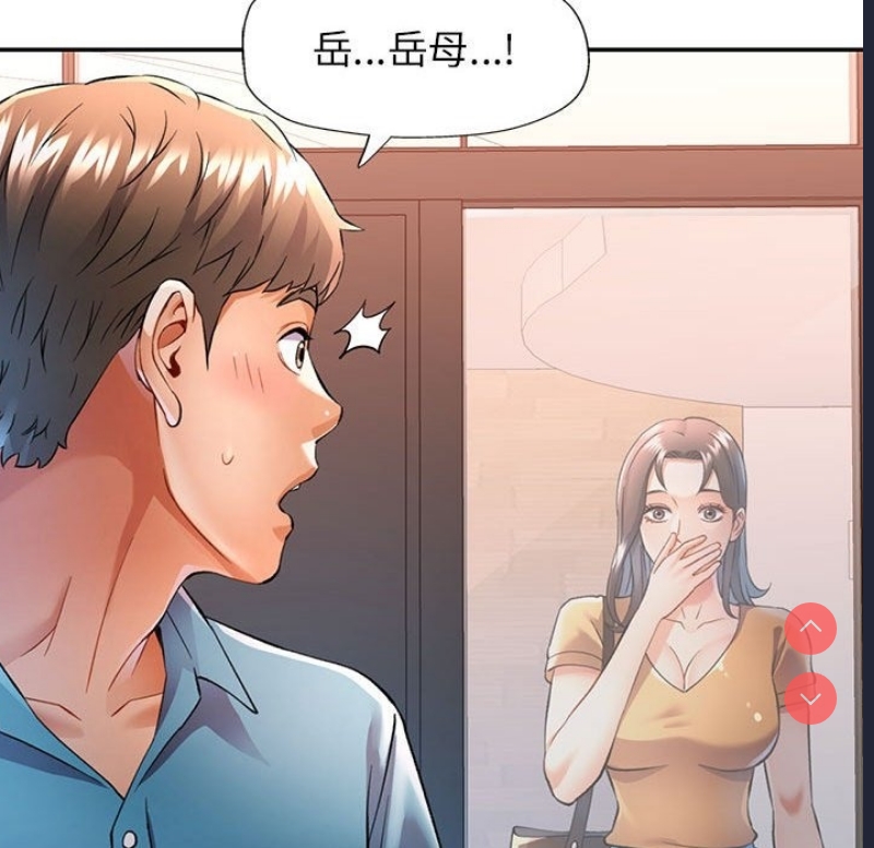 可以爱你吗
