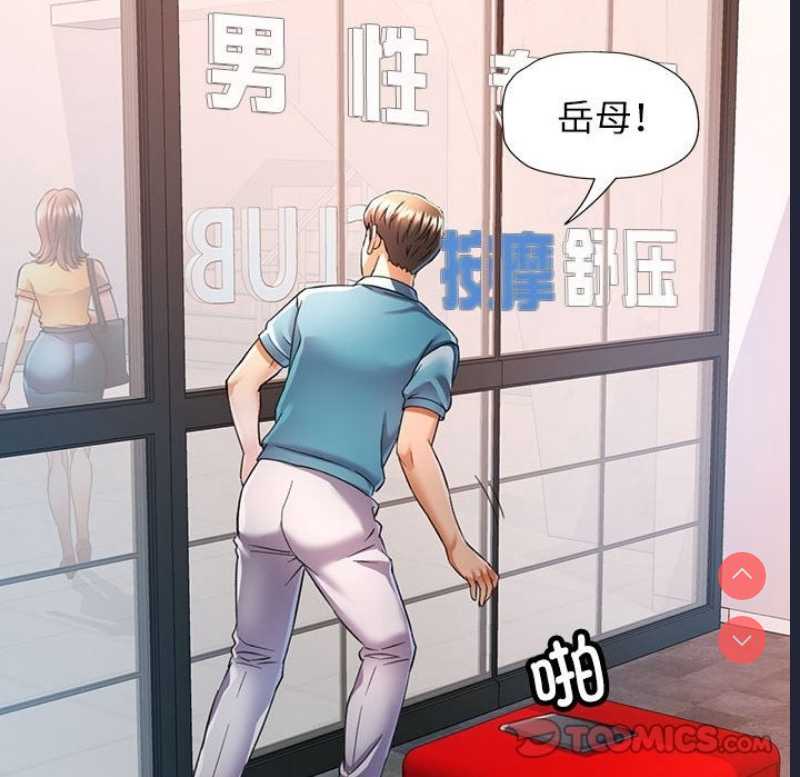 可以爱你吗