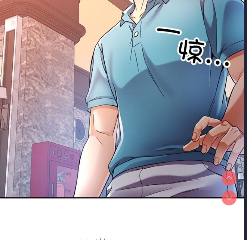 可以爱你吗