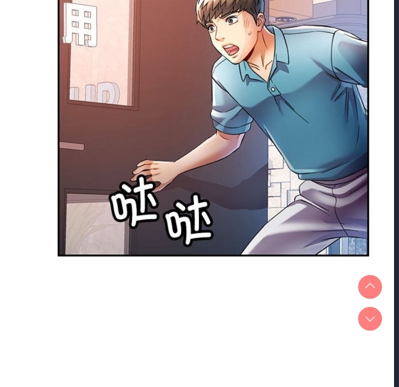 可以爱你吗