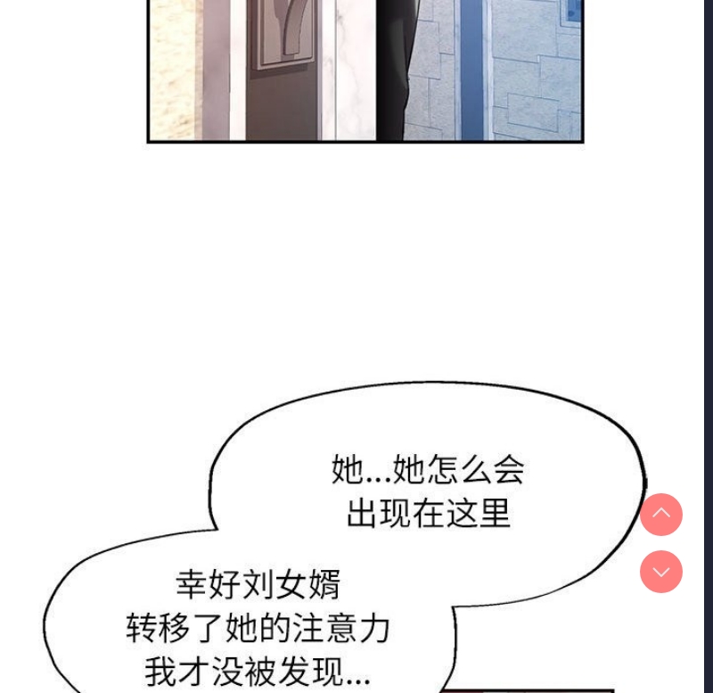 可以爱你吗