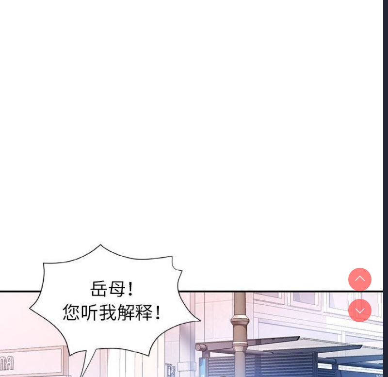 可以爱你吗