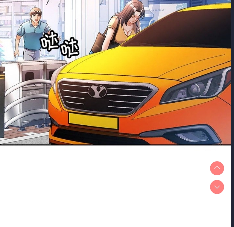 可以爱你吗