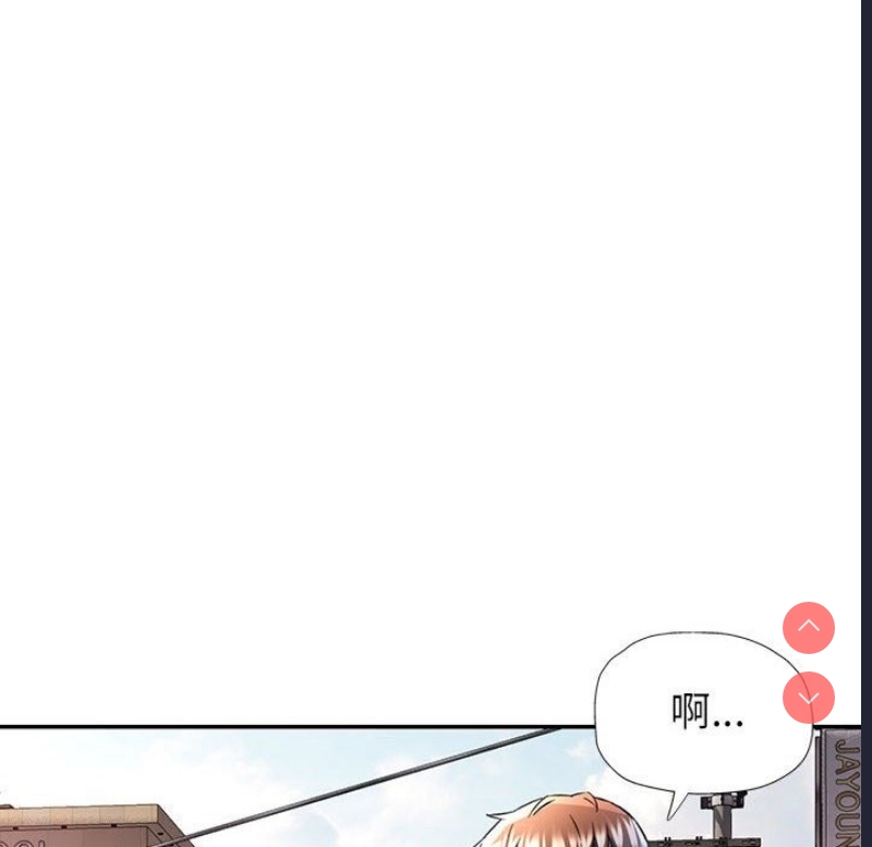 可以爱你吗