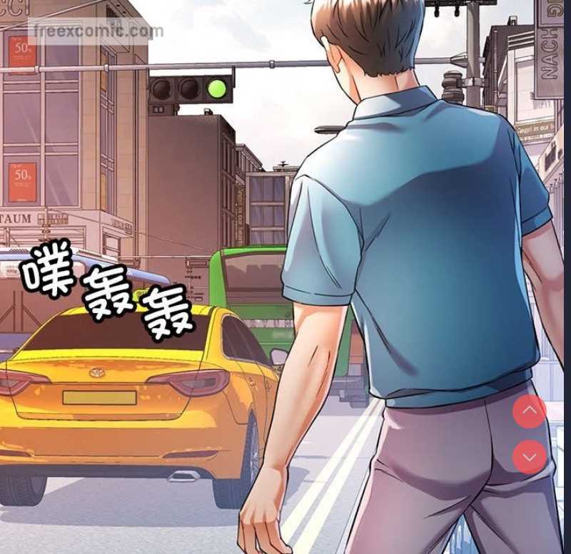 可以爱你吗