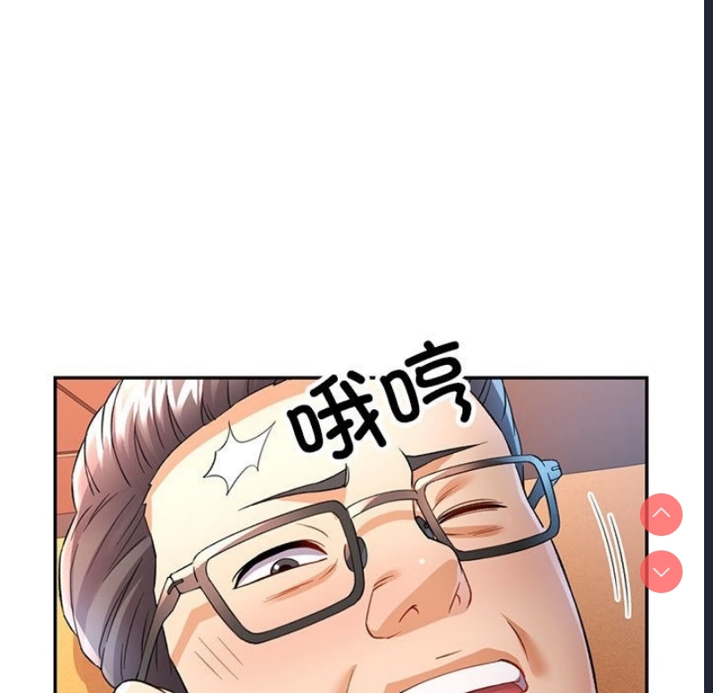 可以爱你吗