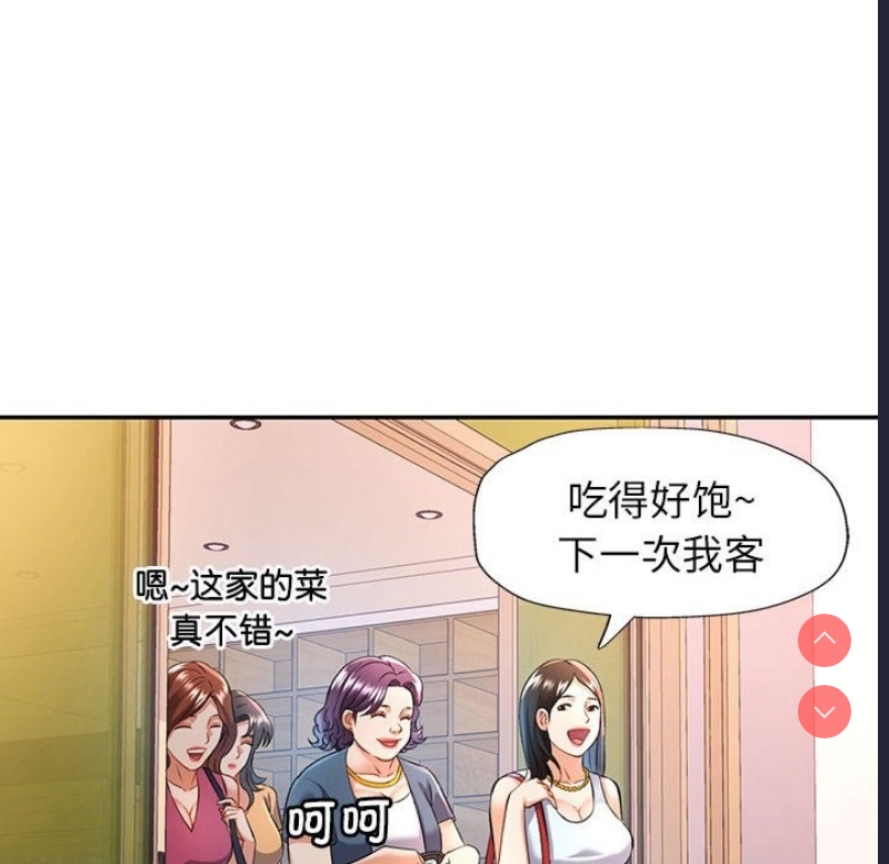 可以爱你吗