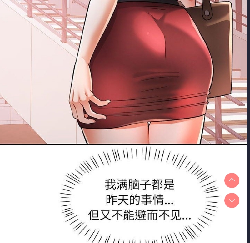 可以爱你吗