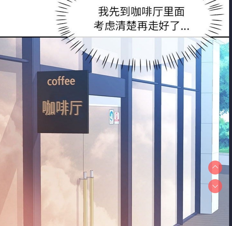 可以爱你吗