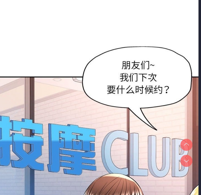 可以爱你吗