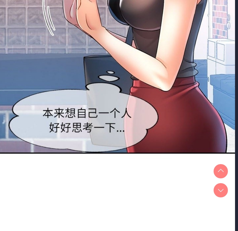 可以爱你吗