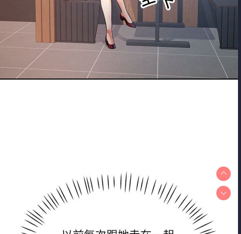 可以爱你吗