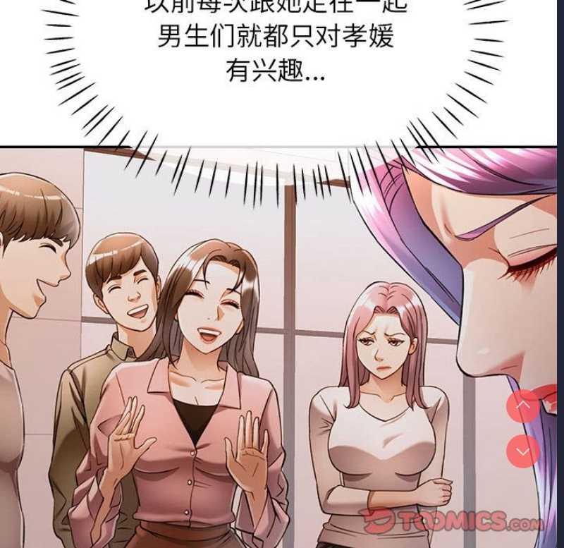 可以爱你吗