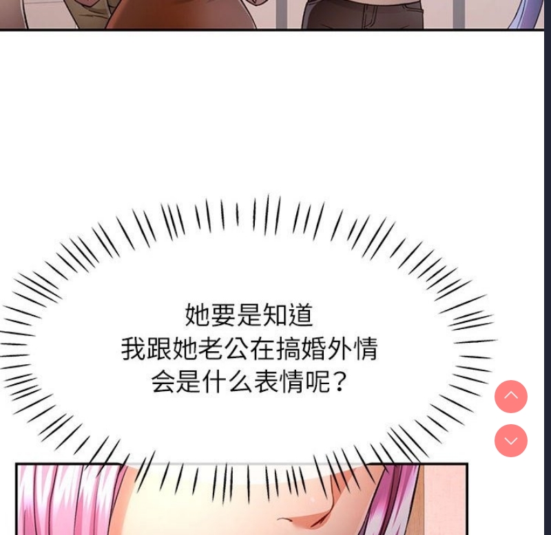 可以爱你吗