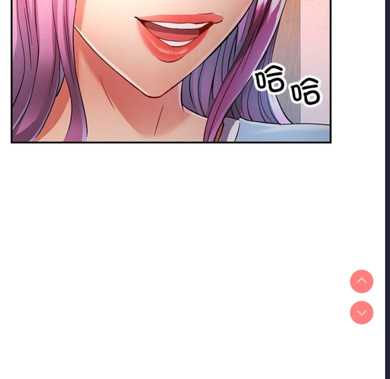 可以爱你吗