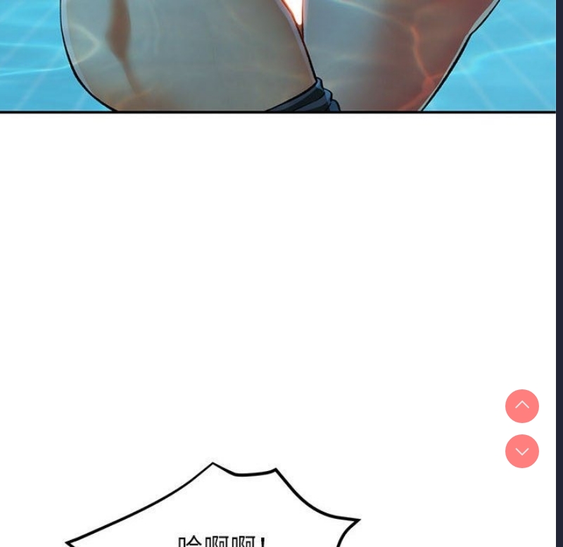可以爱你吗