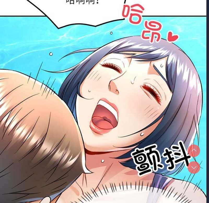 可以爱你吗