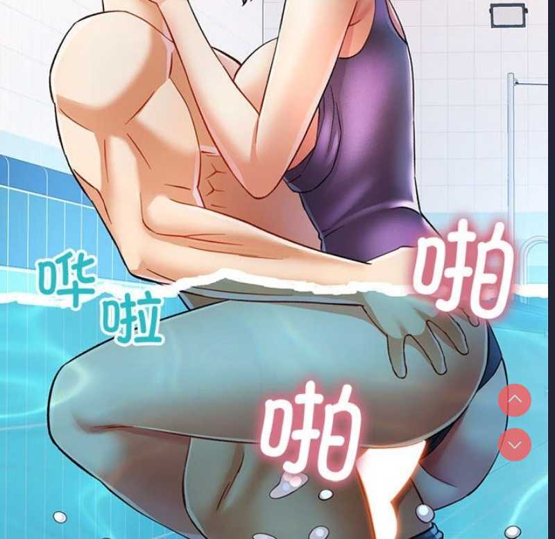 可以爱你吗