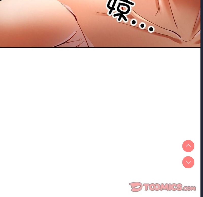 可以爱你吗