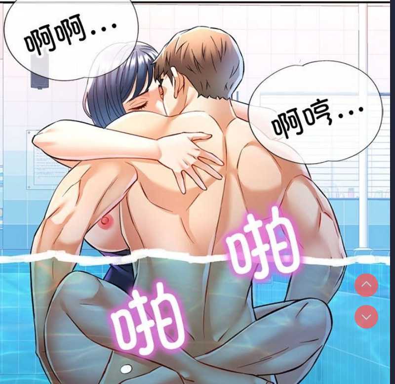可以爱你吗