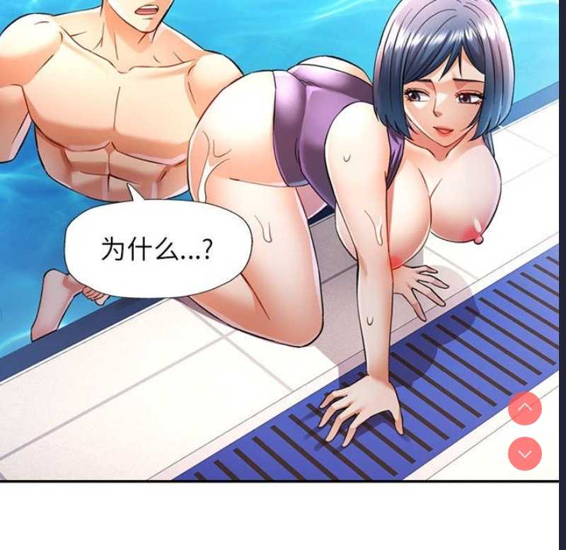 可以爱你吗