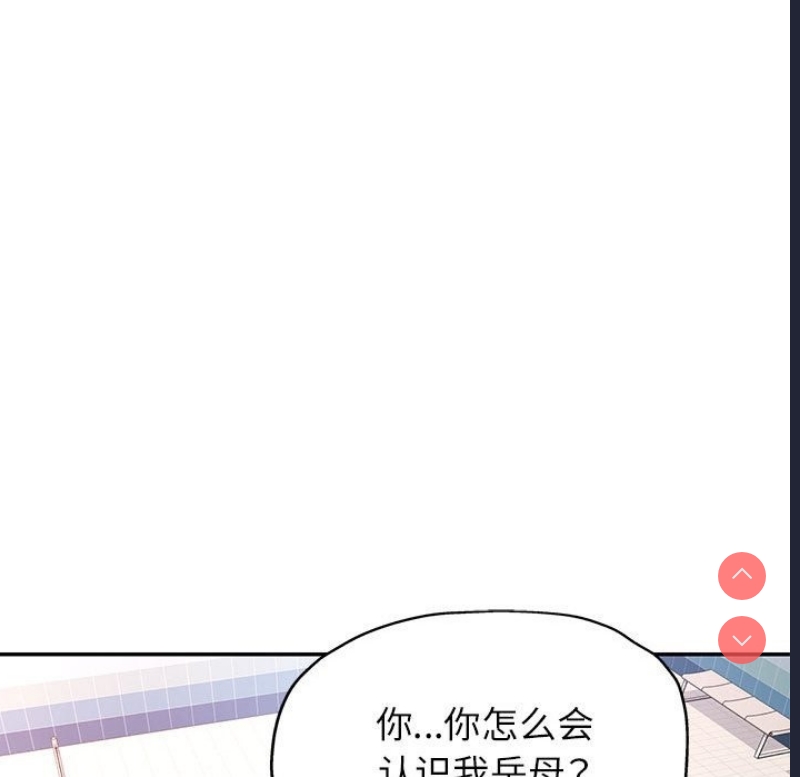 可以爱你吗