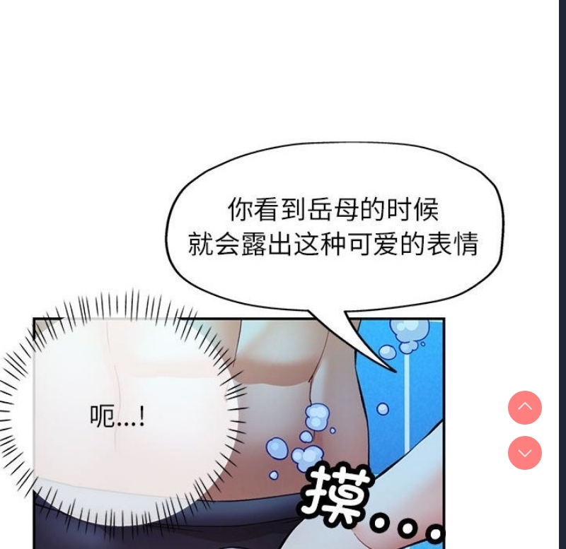 可以爱你吗