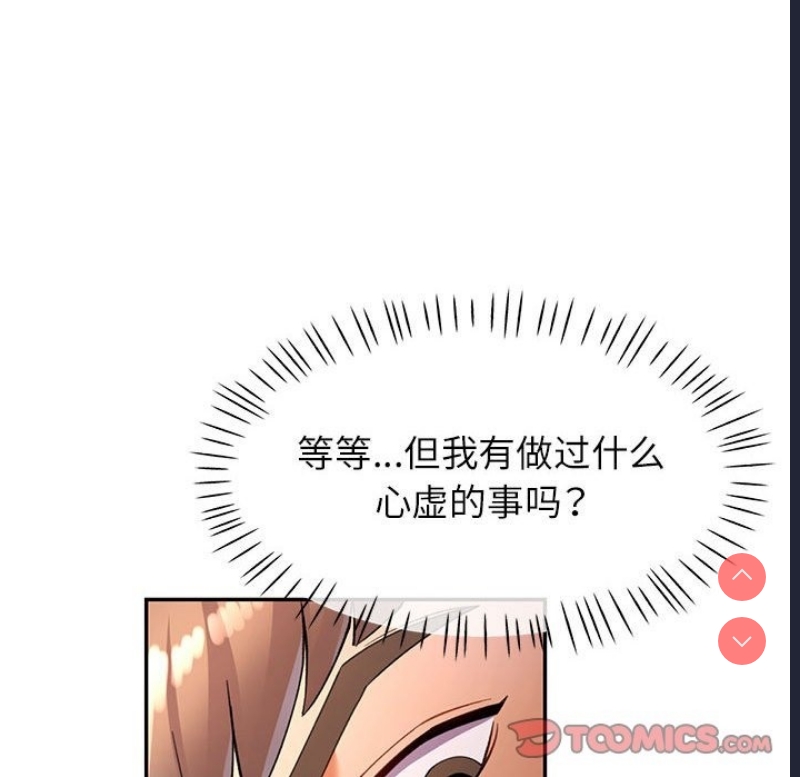可以爱你吗