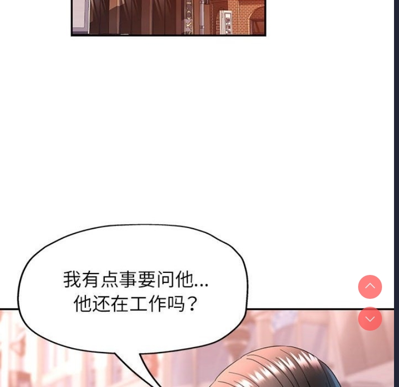 可以爱你吗
