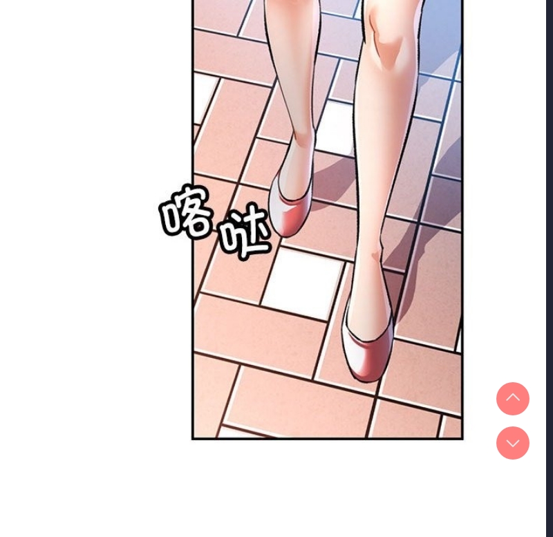 可以爱你吗