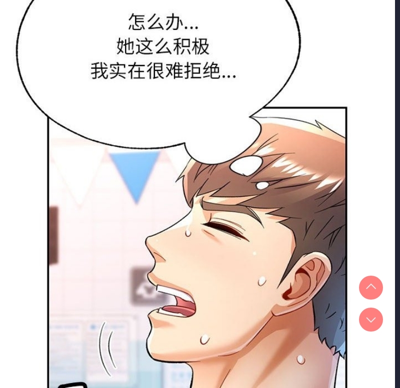 可以爱你吗