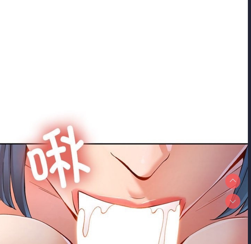 可以爱你吗