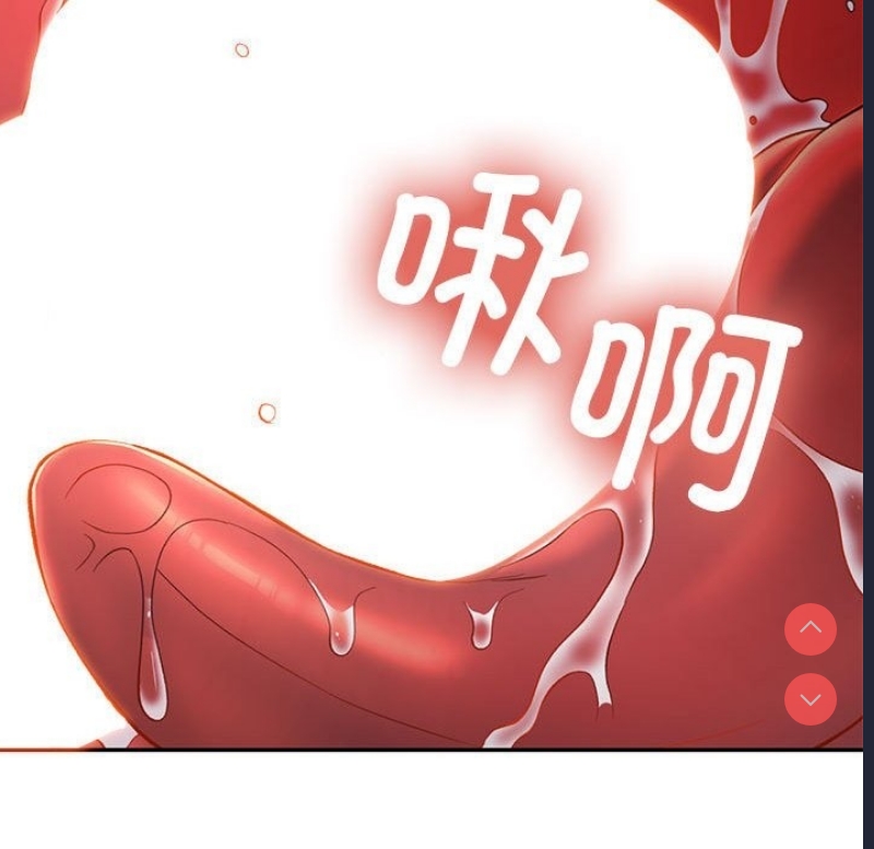 可以爱你吗