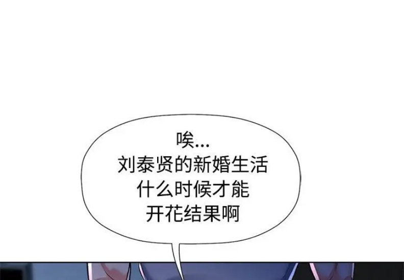 可以爱你吗
