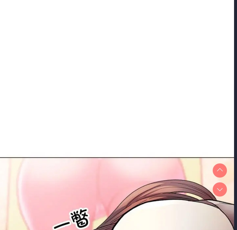 可以爱你吗