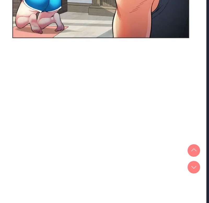 可以爱你吗