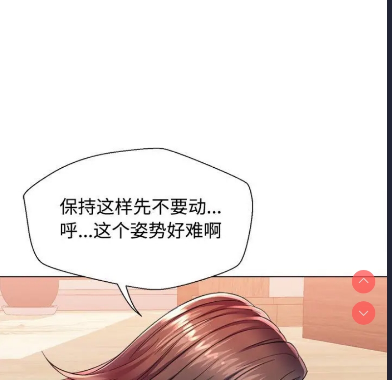 可以爱你吗