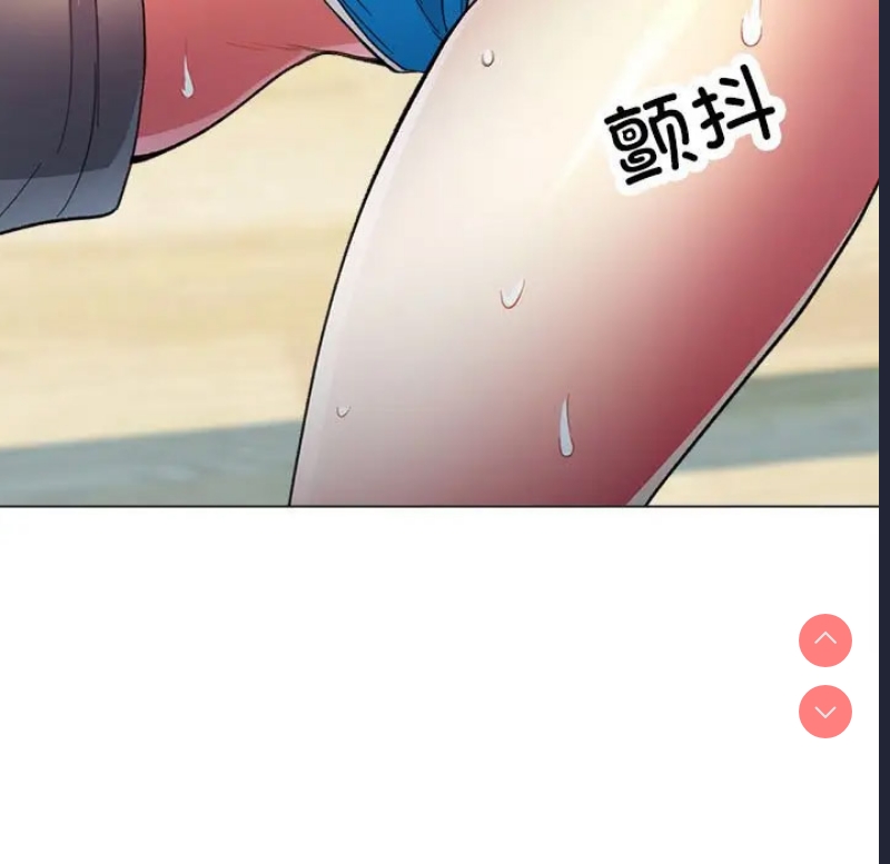 可以爱你吗