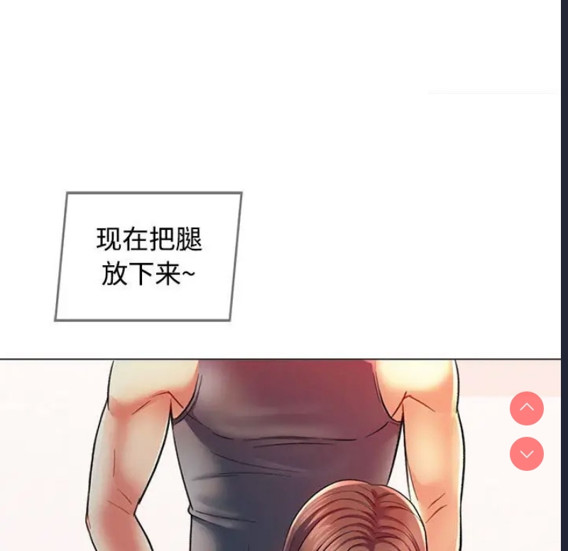 可以爱你吗
