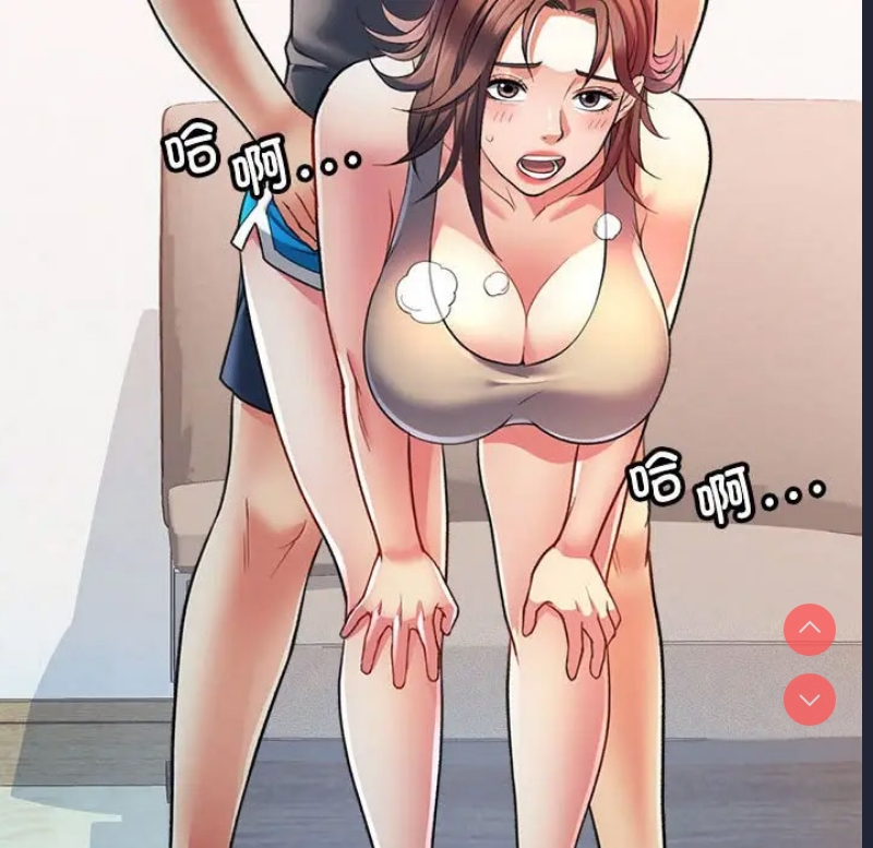 可以爱你吗