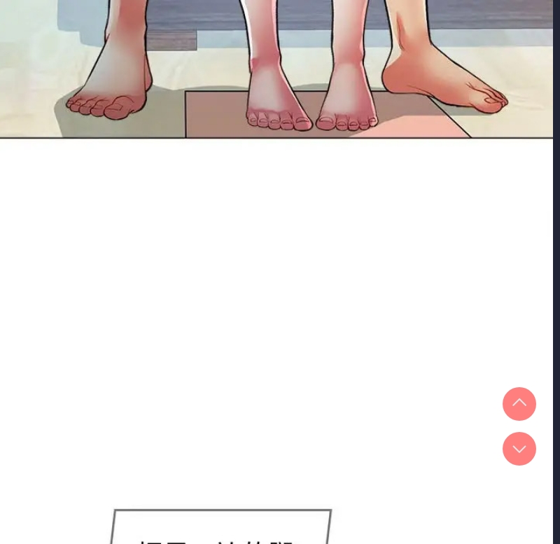 可以爱你吗